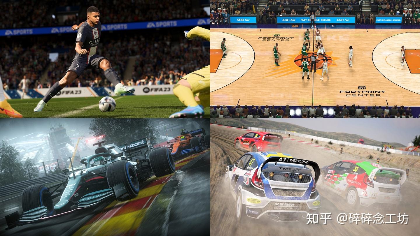 终结3连败！火箭胜公牛，乌度卡变阵收奇效，戴维森+小史密斯成惊喜