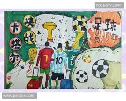 字母哥的空接绝杀是自己画的战术！