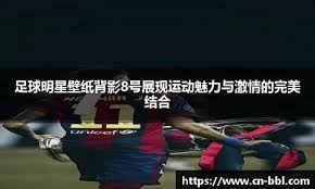 “令和怪物”佐佐木朗希正式宣布通过入札制度挑战 MLB，2025 赛季加盟道奇