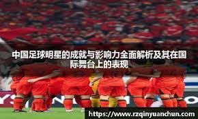 剑南春｜多特2-0霍芬海姆，布兰特、施洛特贝克破门