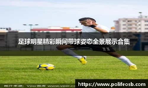 老鹰3人20+力克勇士，交易吹杨后3连胜！库里31分，巴特勒30+7+6