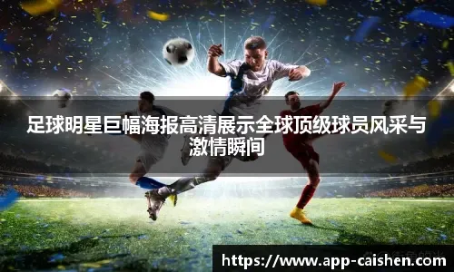 韩媒：韩国被强队视作世界杯抽签中的“幸运签”，颇为尴尬